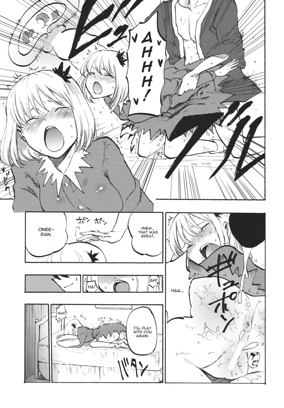 Hentai Manga Comic-Ochiba no Yukue-Read-12